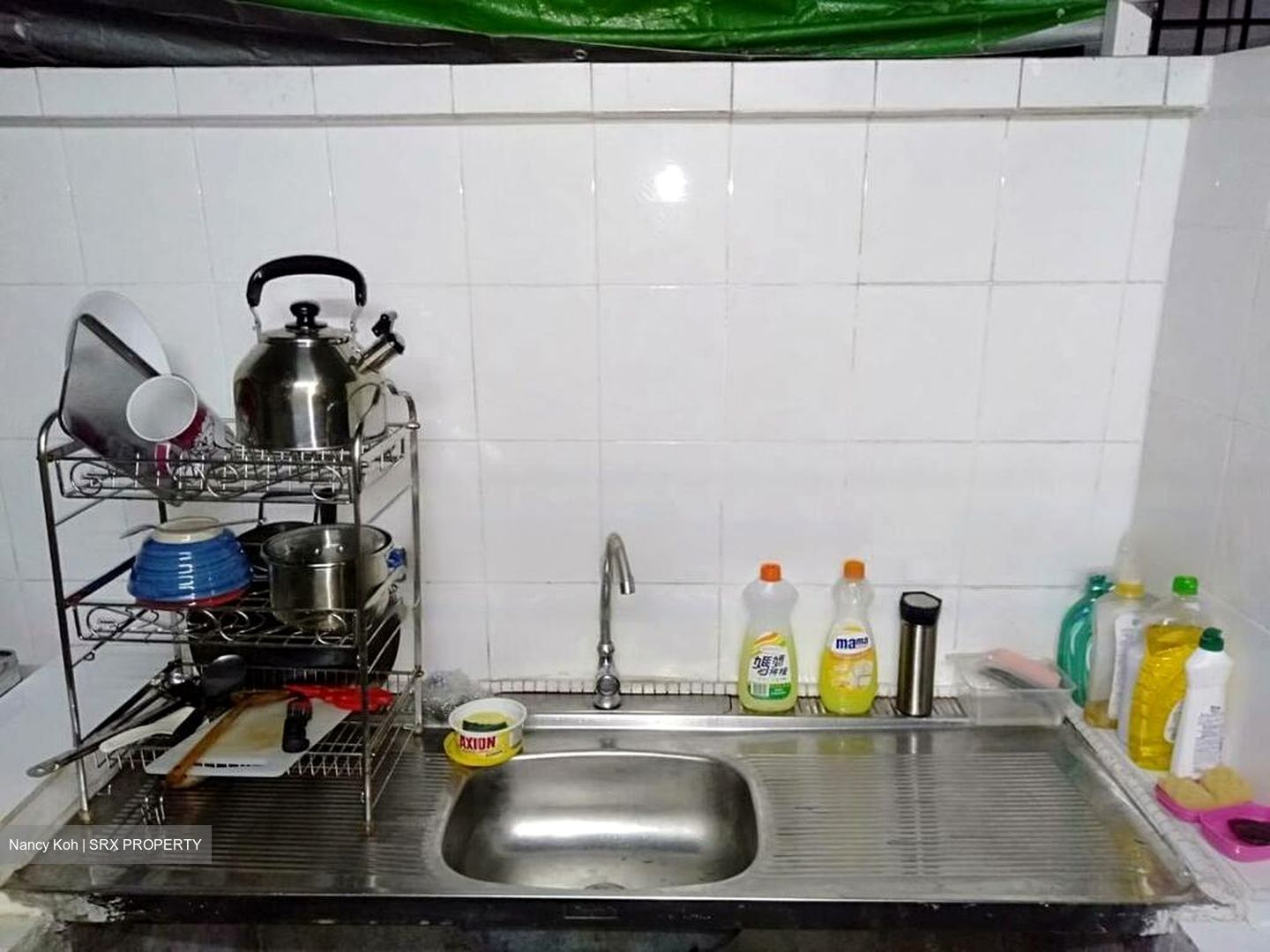 Jalan Chempaka Puteh (D16), Terrace #469196921